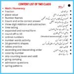 Monti Power Pack Fun Learning Printables for Every Day (1080 x 1080 px) (1080 x 1080 px) (1080 x 1080 px) (44)