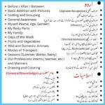 Monti Power Pack Fun Learning Printables for Every Day (1080 x 1080 px) (1080 x 1080 px) (1080 x 1080 px) (52)