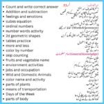 Monti Power Pack Fun Learning Printables for Every Day (1080 x 1080 px) (1080 x 1080 px) (1080 x 1080 px) (54)